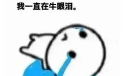 找歌！