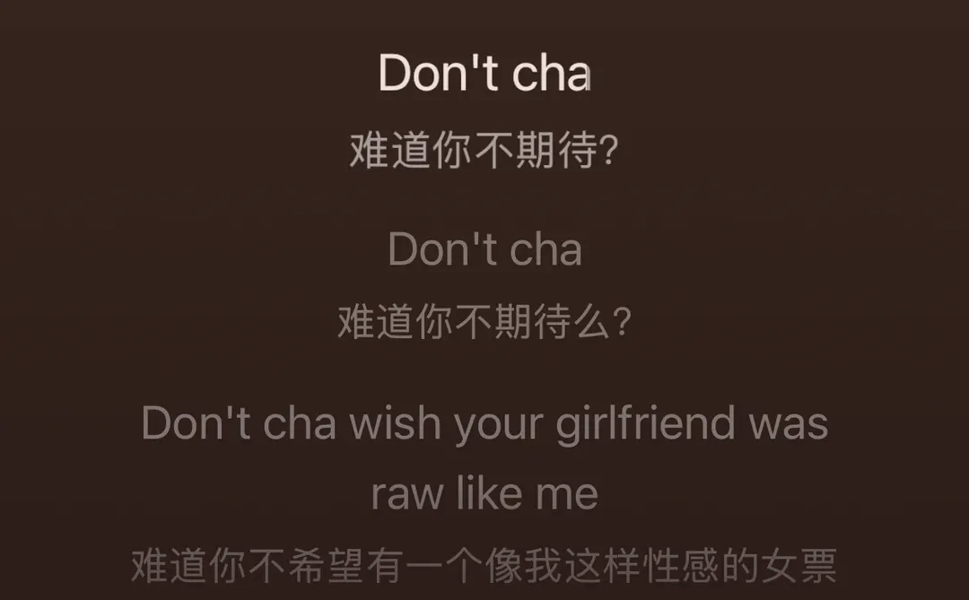 Cha在英语里是什么意思呢？