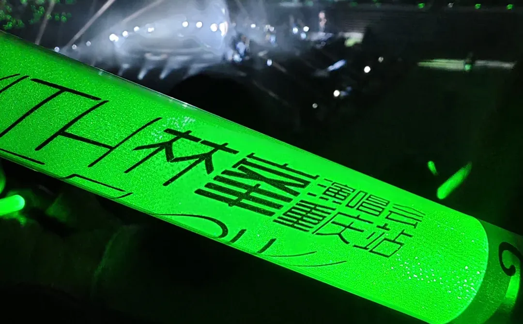 林峯重庆演唱会 90后的回忆回来了