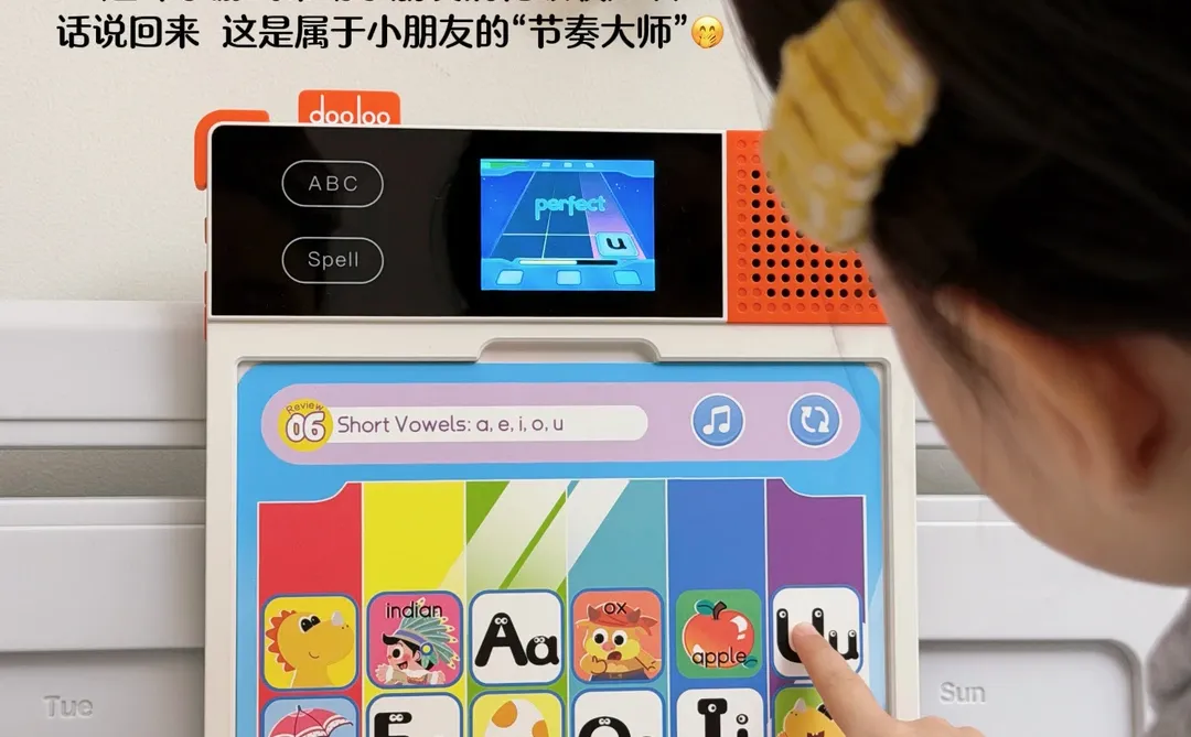 自然拼读卷到新课标🤣一机搞定3岁+📒