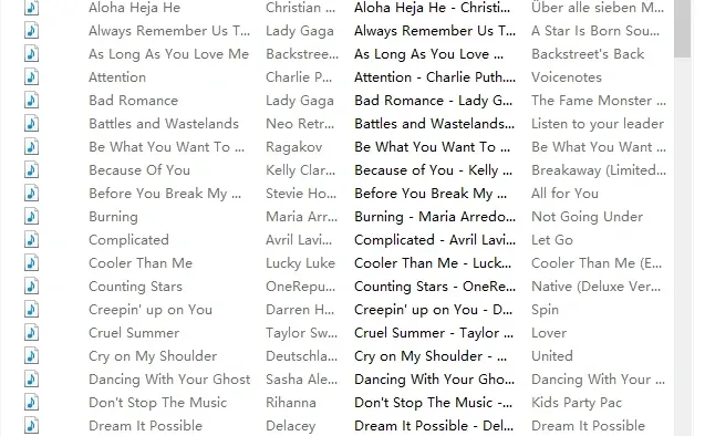 经典车载音乐300首