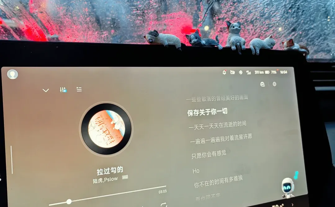 96年国企打工plog