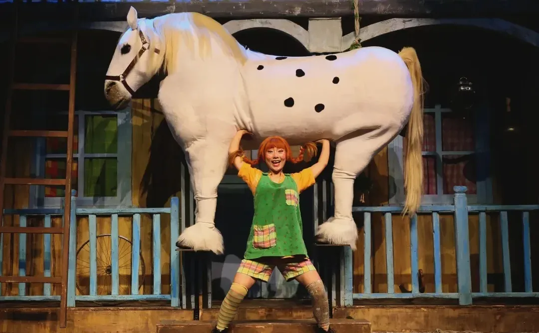 长袜子皮皮：世界上最自信的小孩