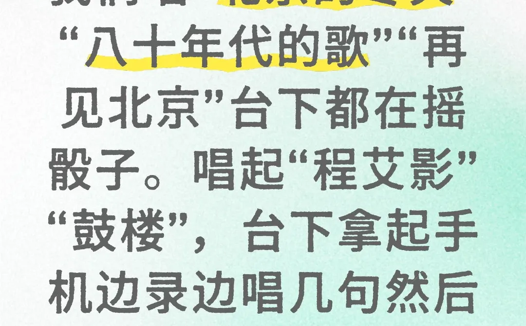 喜欢赵雷，不妨也听听早期的单曲