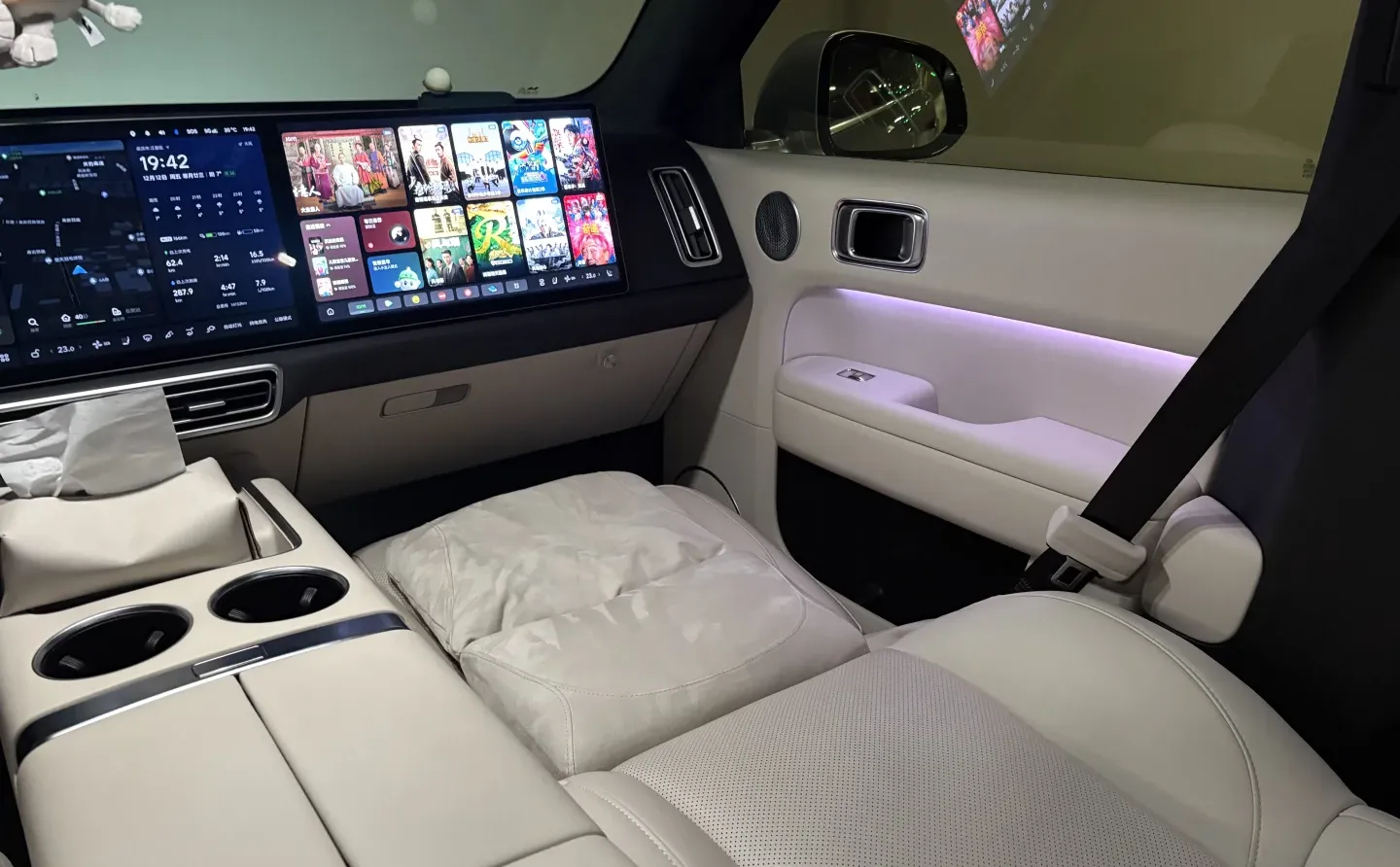 理想的座舱是真可以