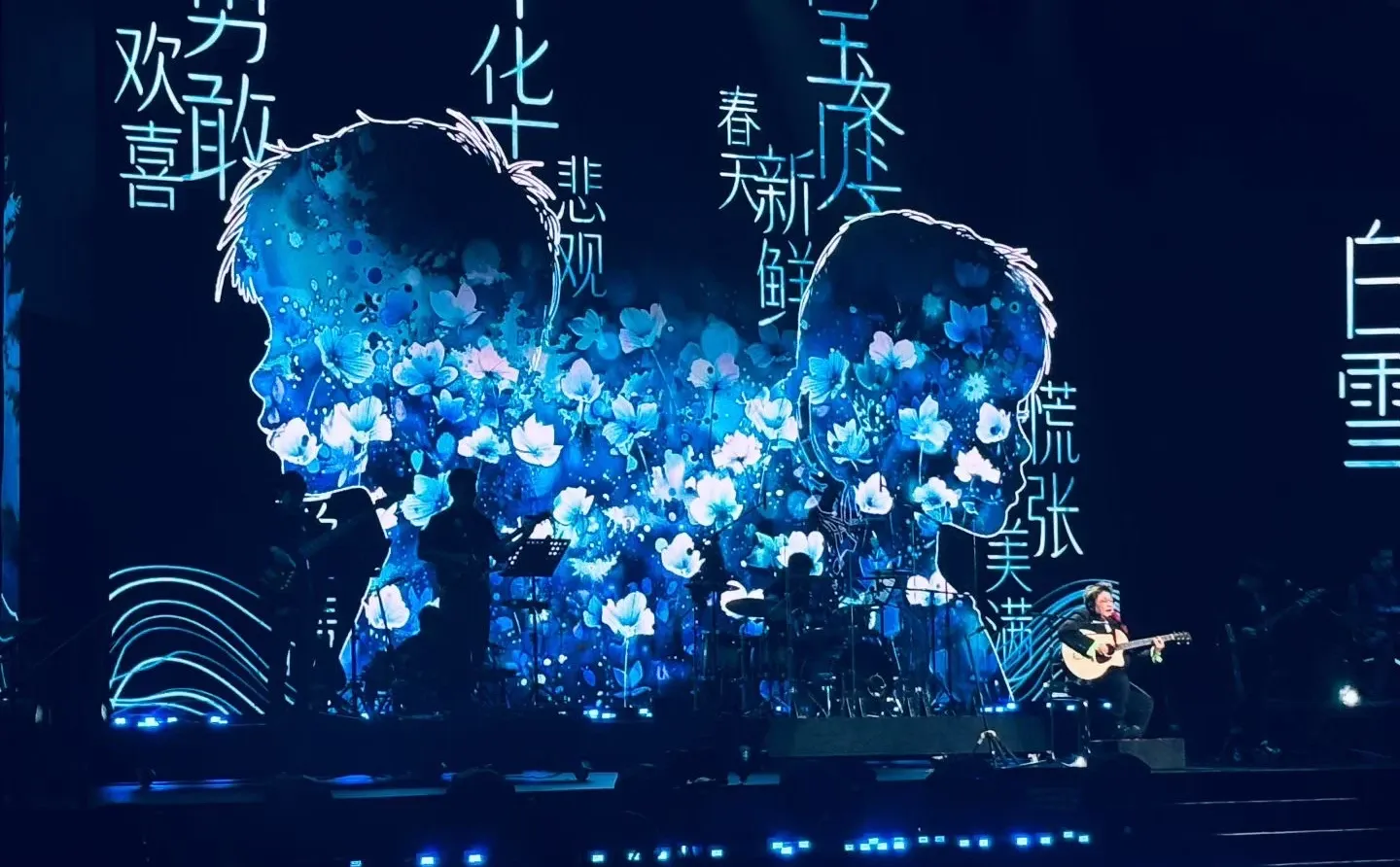 #2025玉林路民谣音乐会