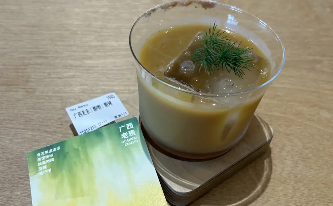 海外四年回国一周后的感受