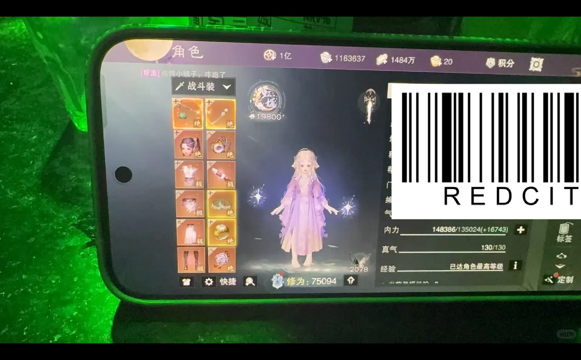 我们糊批KTV必点曲目！！！