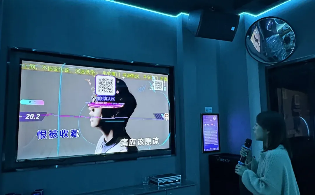 W Party KTV,岛外吃喝玩乐好去处