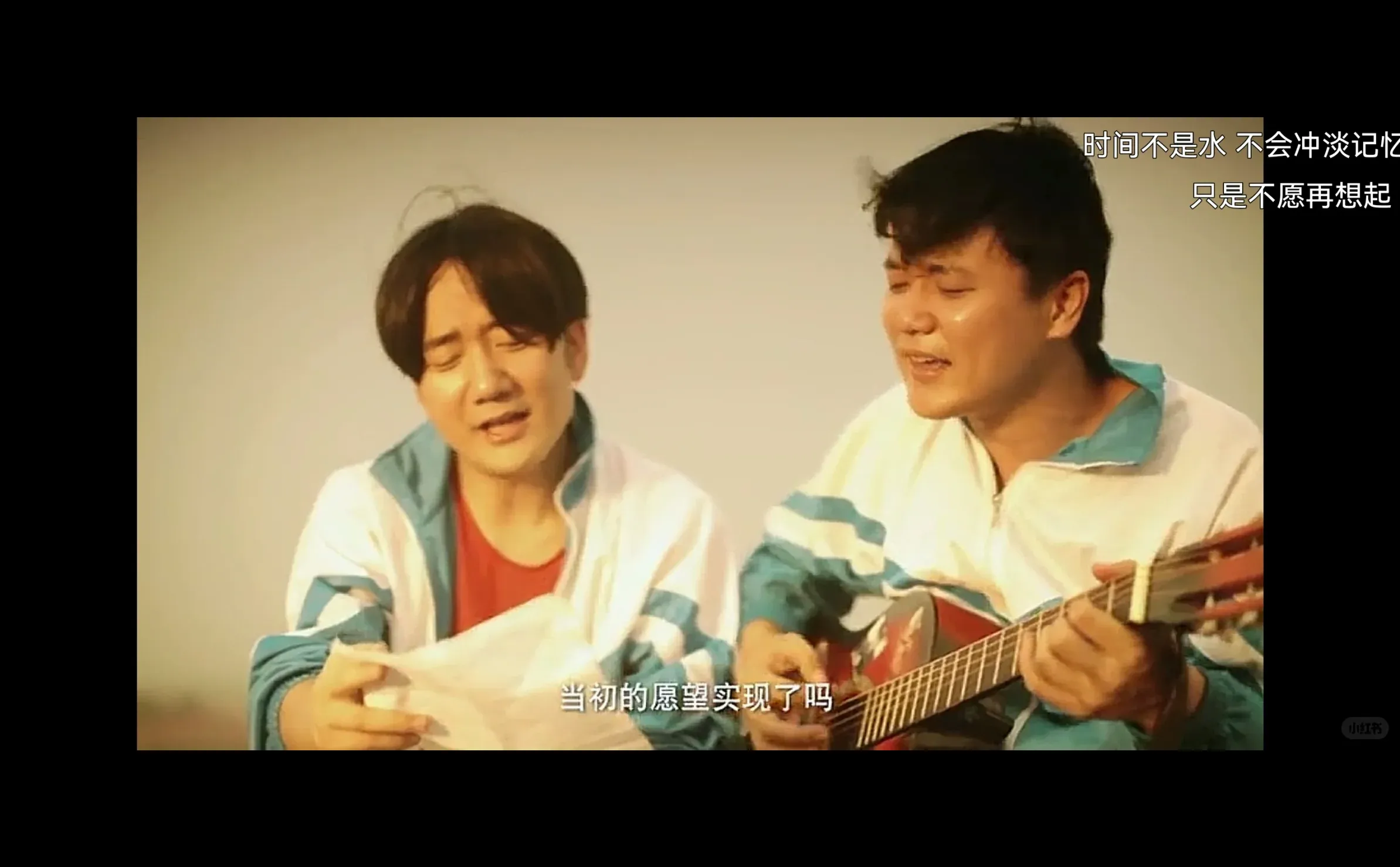 青春如同奔流的江河