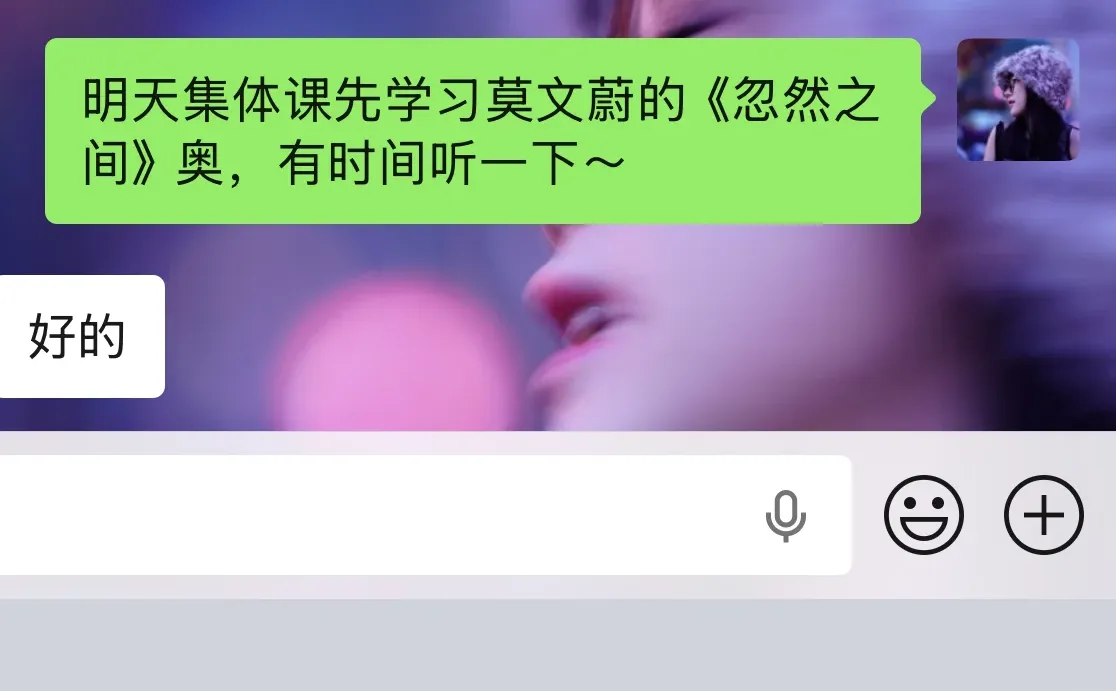 扬州音乐搭子集合！忽然之间，遇见爱唱歌的你