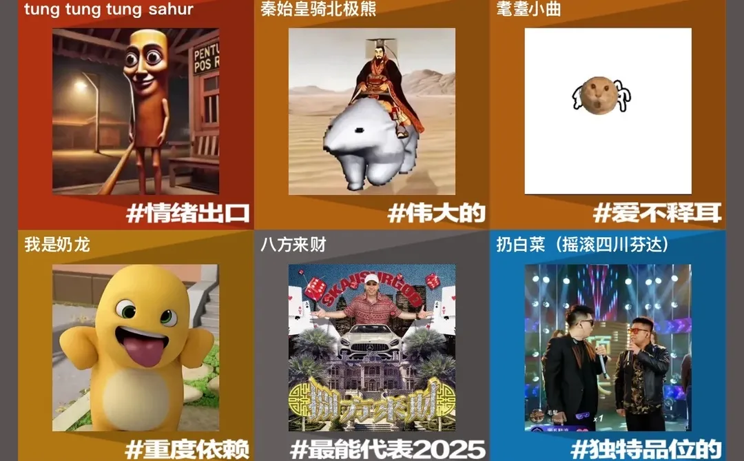 锐评我的音乐歌品