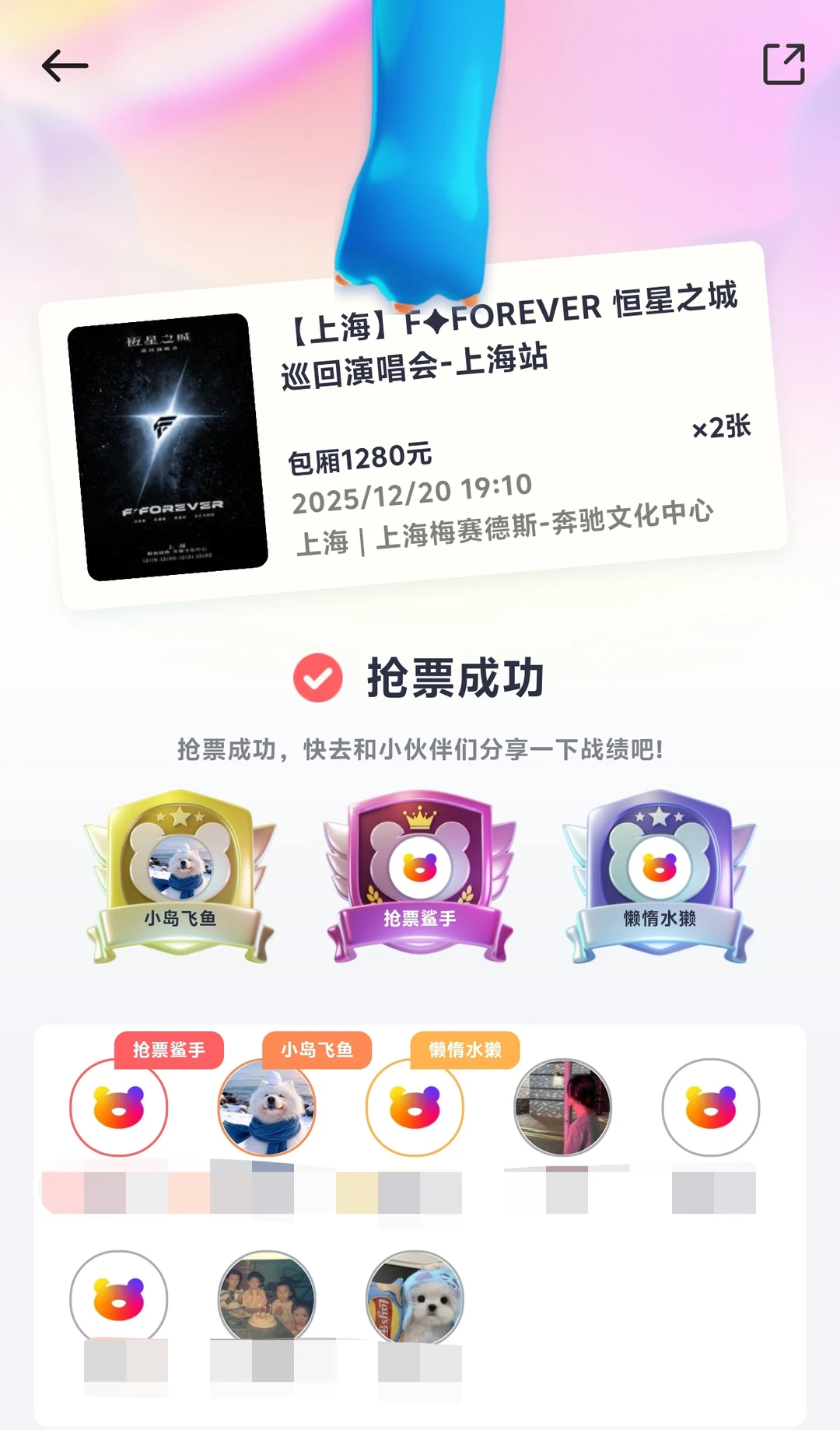 开始复习20多年前单曲循环的歌了