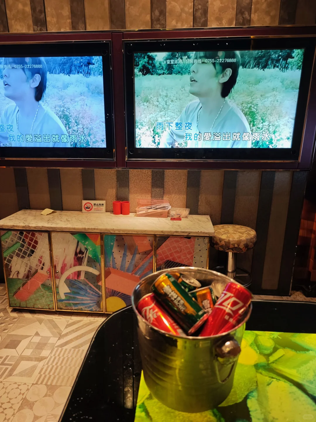 深圳罗湖口岸KTV｜冬天边吃牛杂煲边唱歌🎤