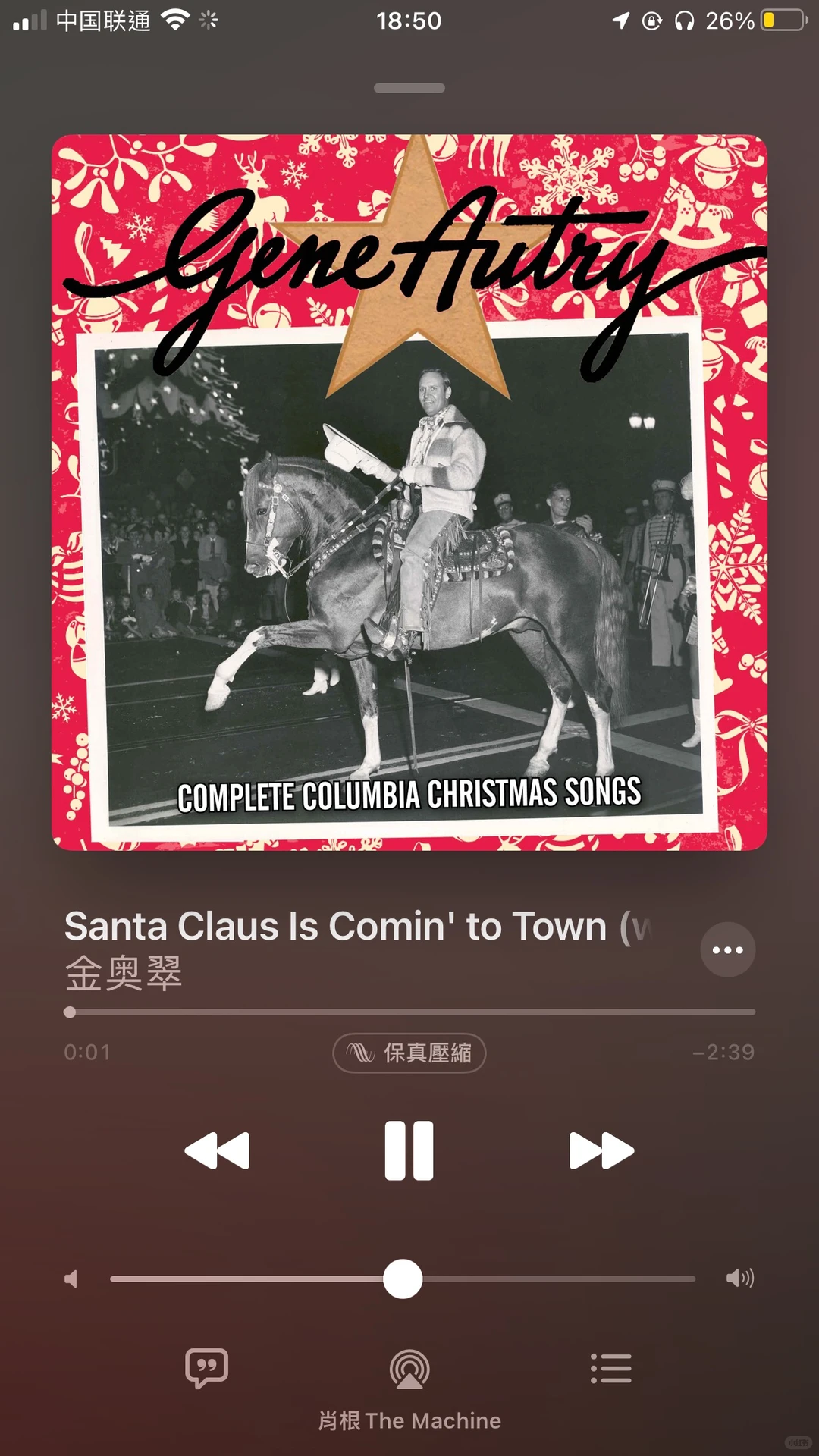 sha聽啥|Santa Claus Is Comin' to Town
