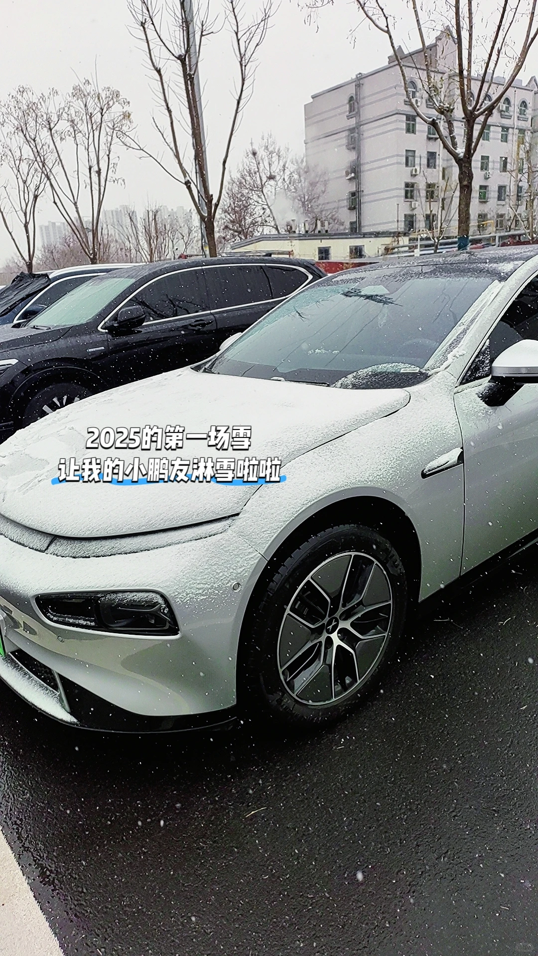 96年国企打工plog