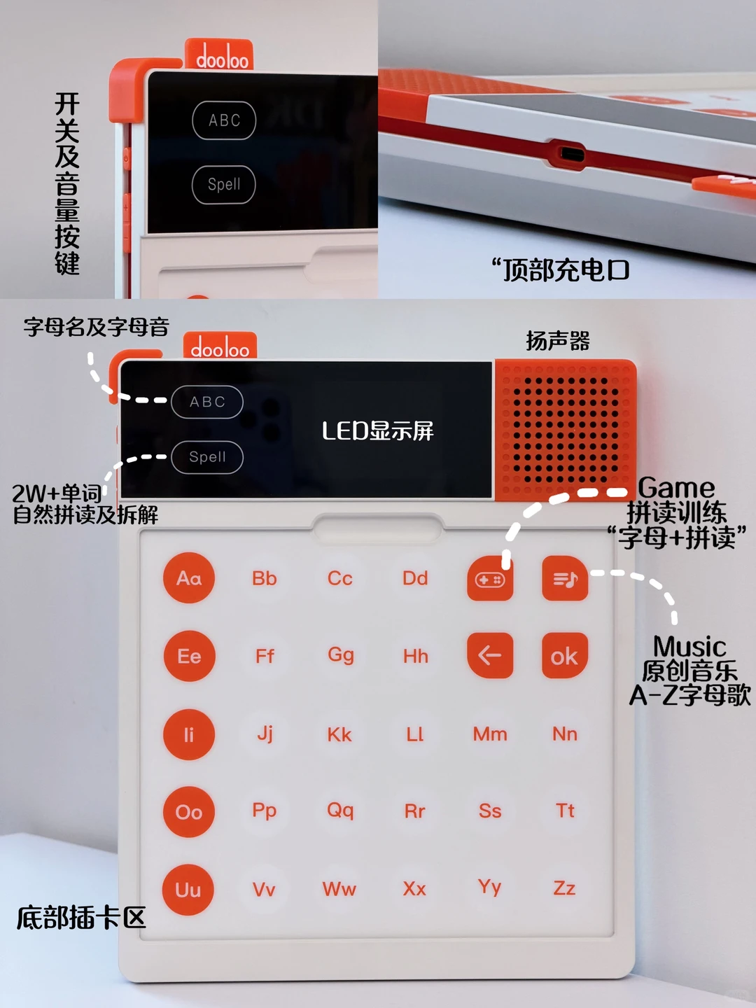 自然拼读卷到新课标🤣一机搞定3岁+📒
