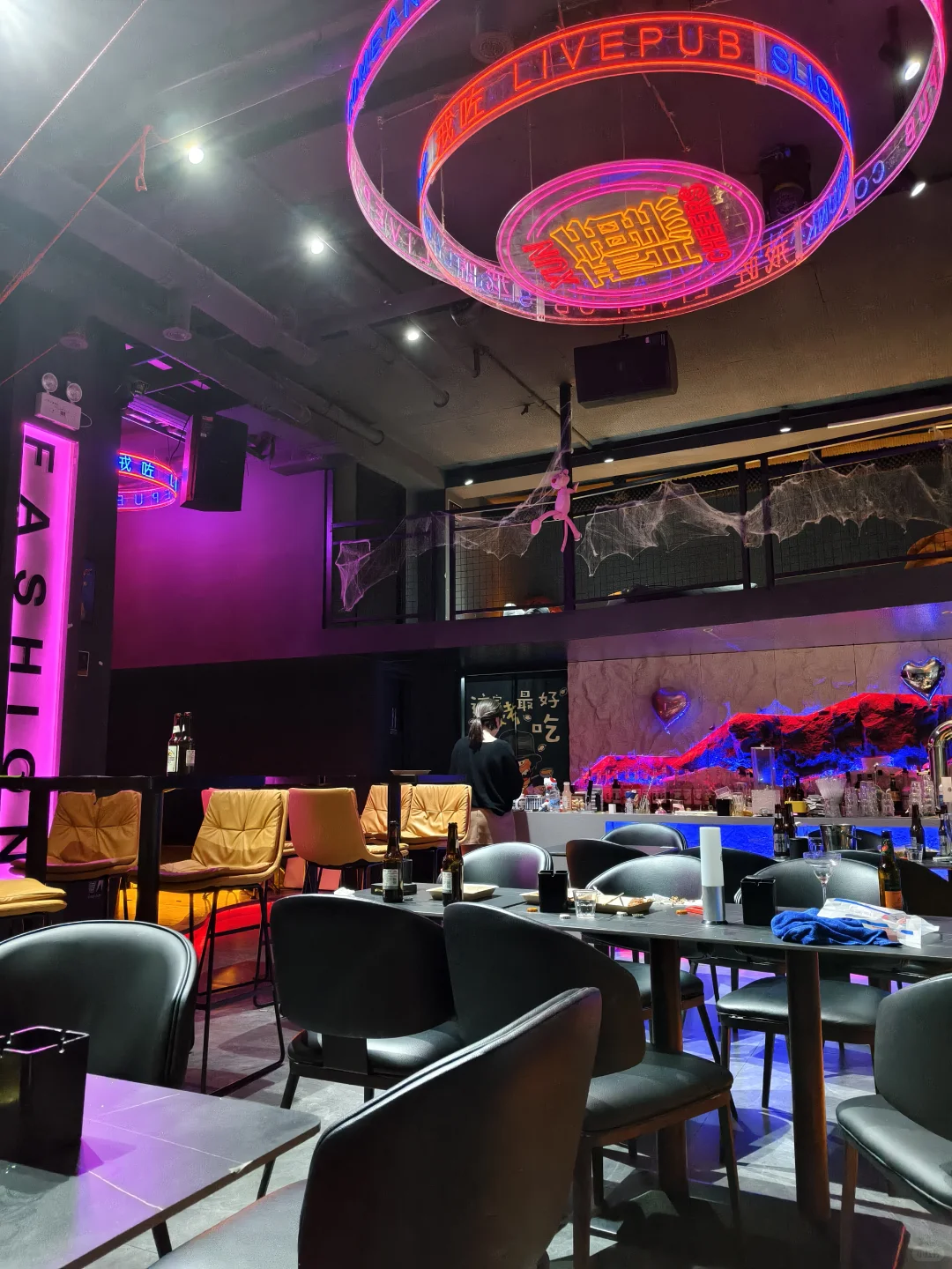 柠溪丨味道基础但照片不基础的酒馆