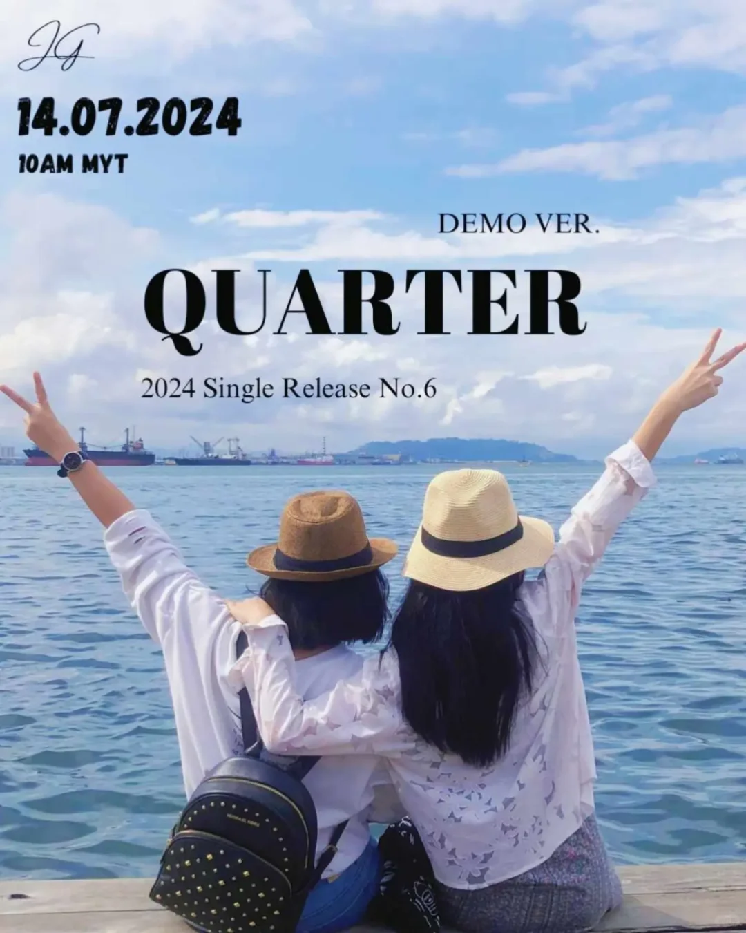 14.07 | 关于友情的英文歌