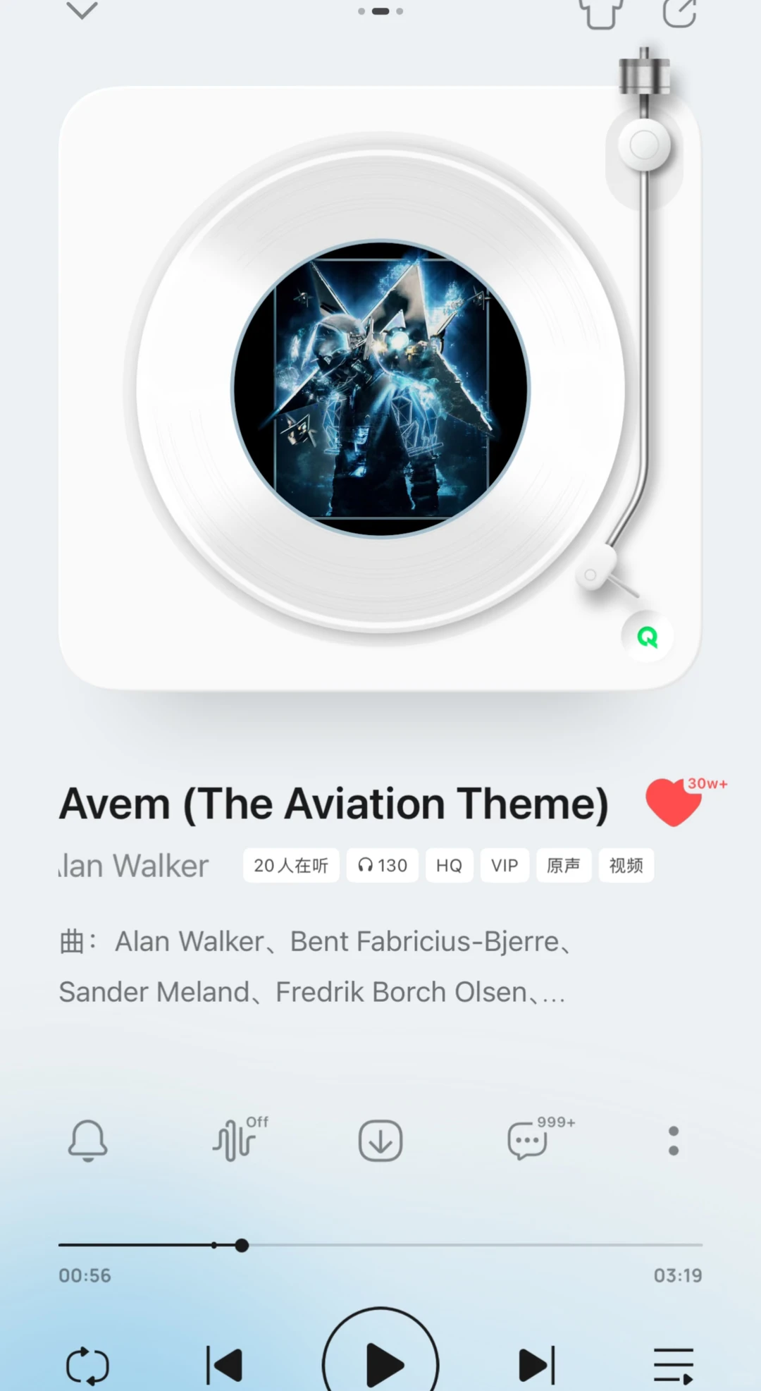 哇!这首歌好酷!🔥🔥🔥