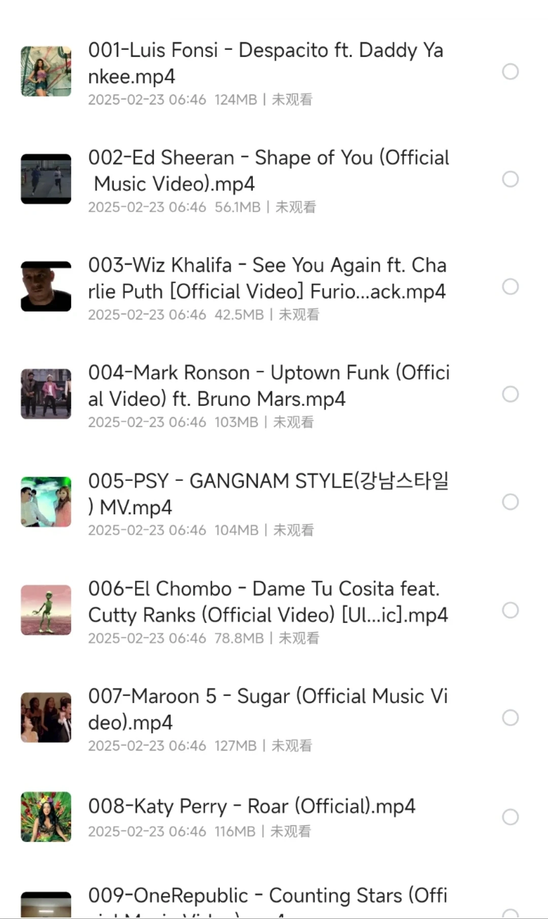 油管MV点击量前200名,超高清mv