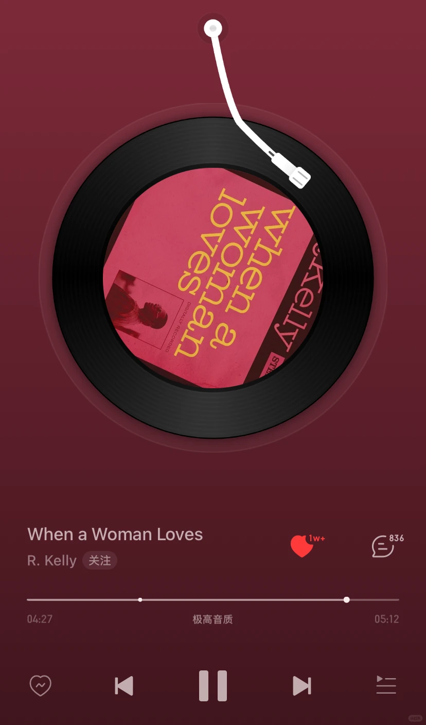 Enjoying the melody💛