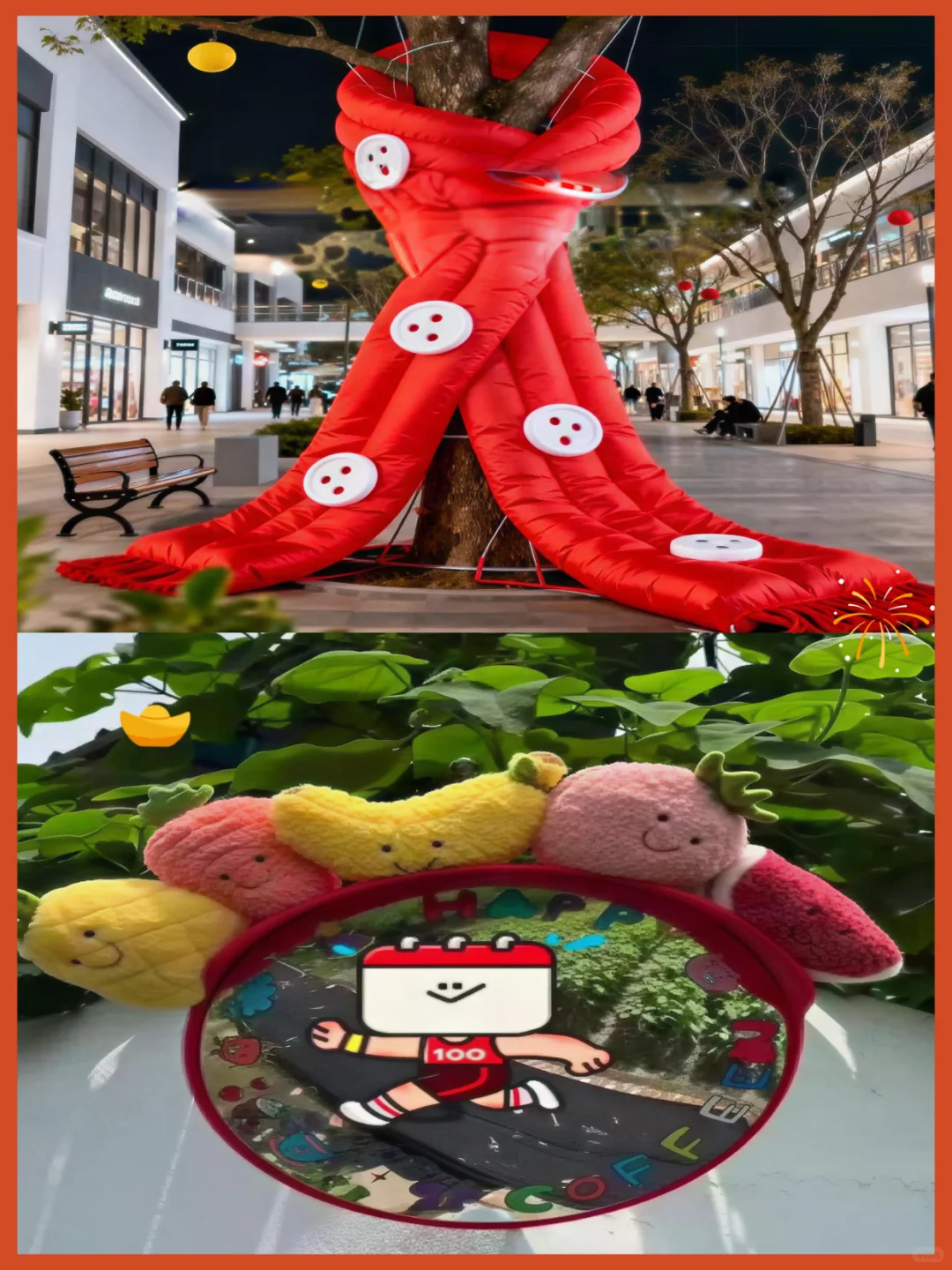 求搭子!在百年老宅里过冬至,是什么体验?