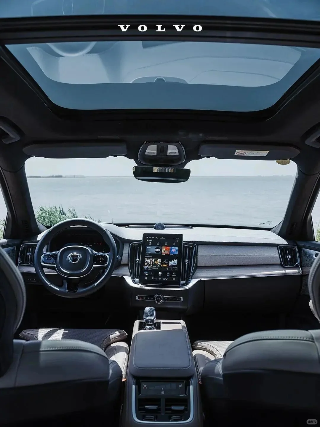 全新XC90双十二专享