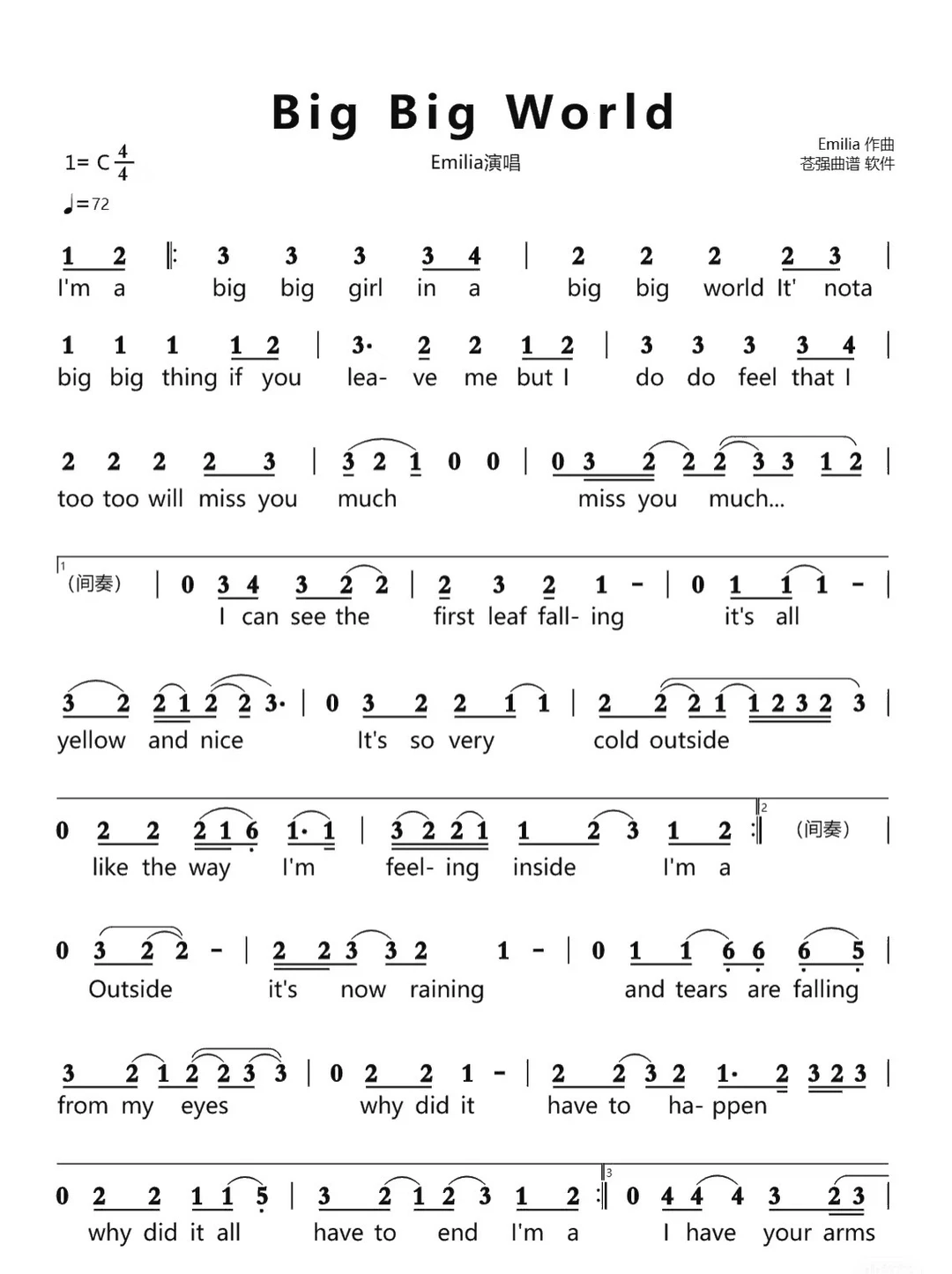 《big big world》简谱
