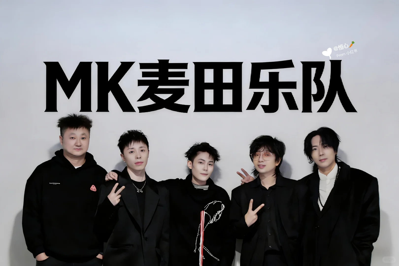 声声不息，华语流行音乐，圆满结束！