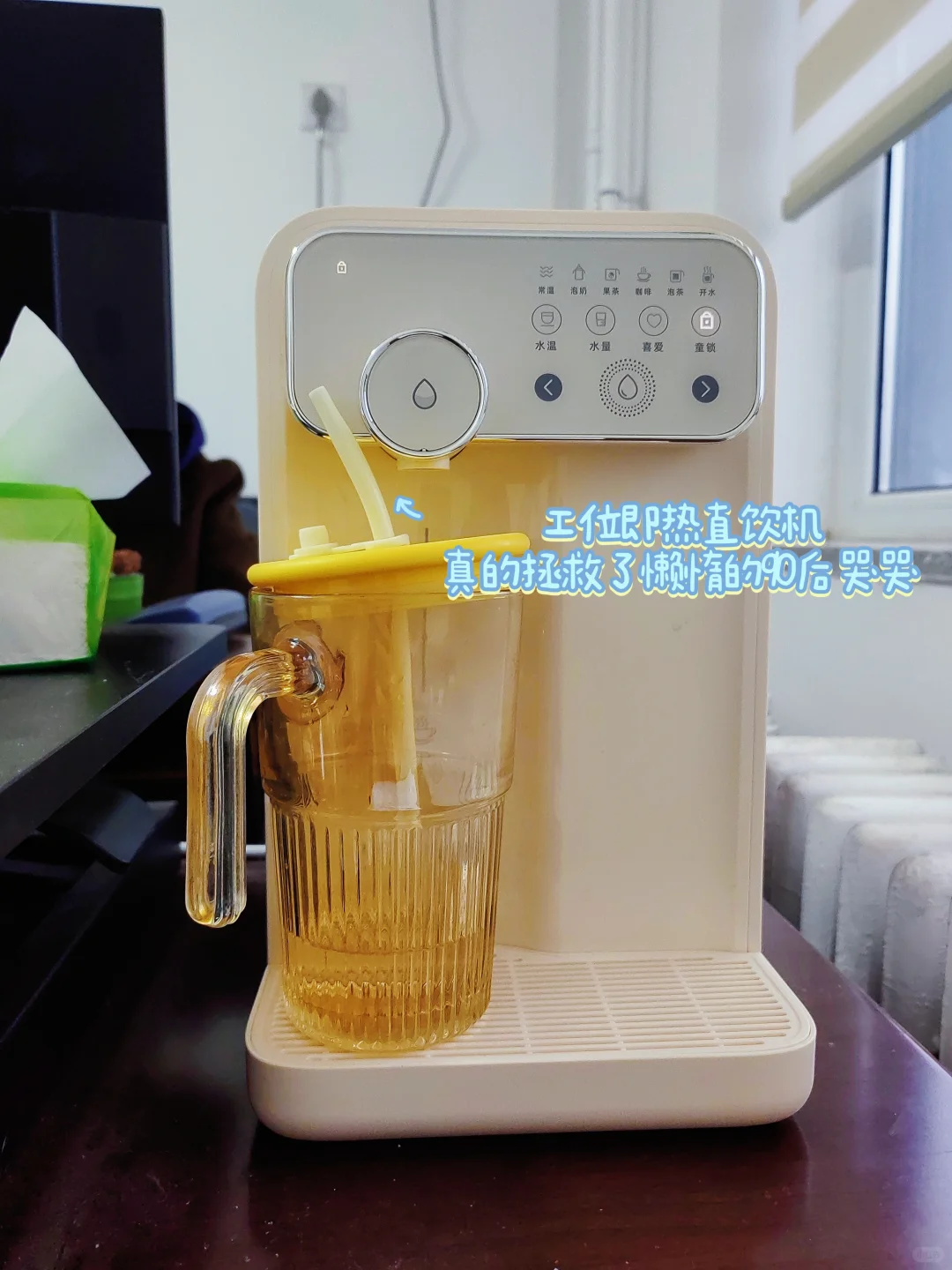 96年国企打工plog