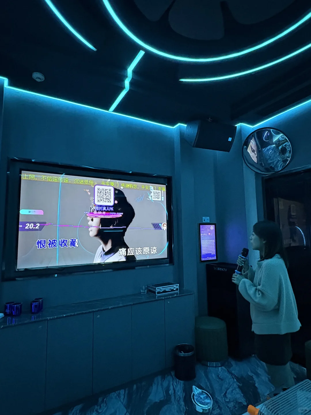 W Party KTV,岛外吃喝玩乐好去处