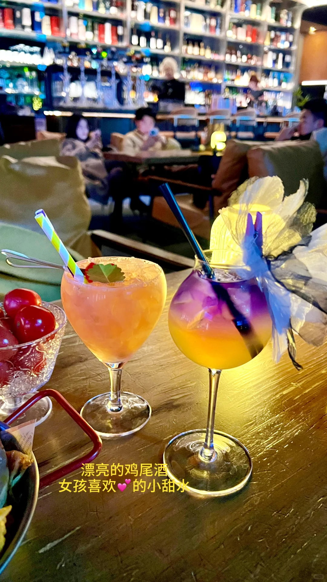 西安环城公园｜一整个爱住这家酒吧的小氛围