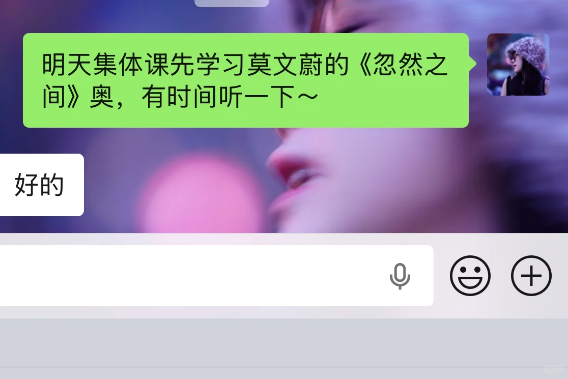 扬州音乐搭子集合！忽然之间，遇见爱唱歌的你