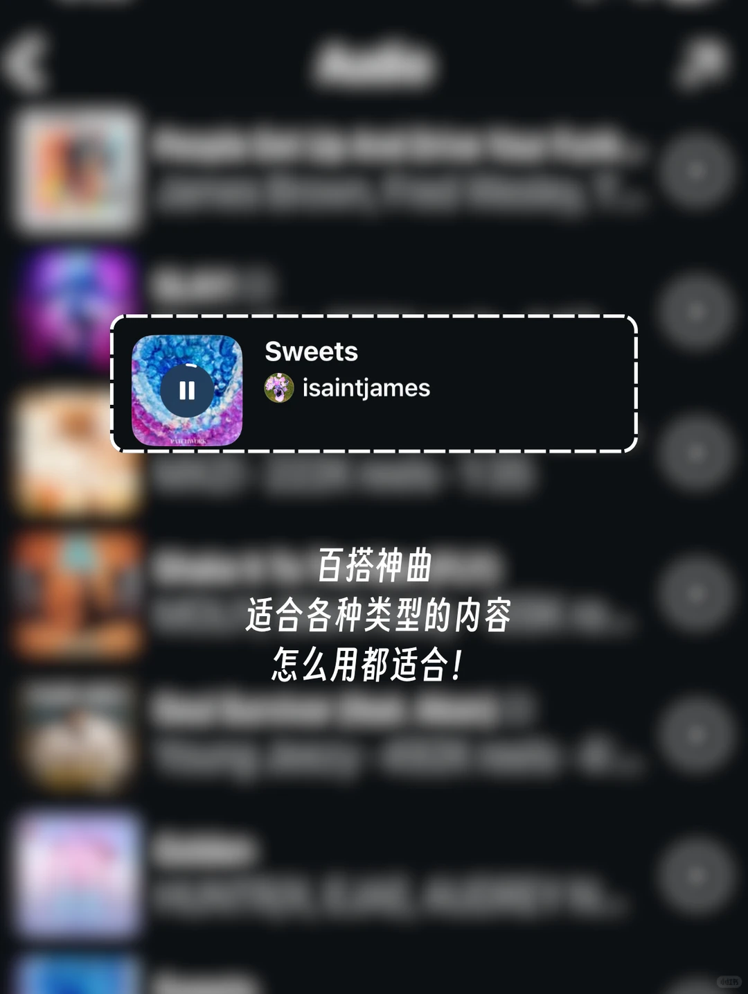 🇲🇾IG热门歌单 | 发图片/视频都敲搭!