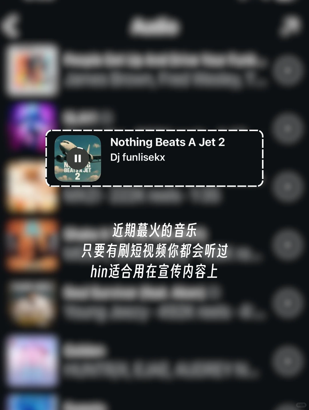 🇲🇾IG热门歌单 | 发图片/视频都敲搭!