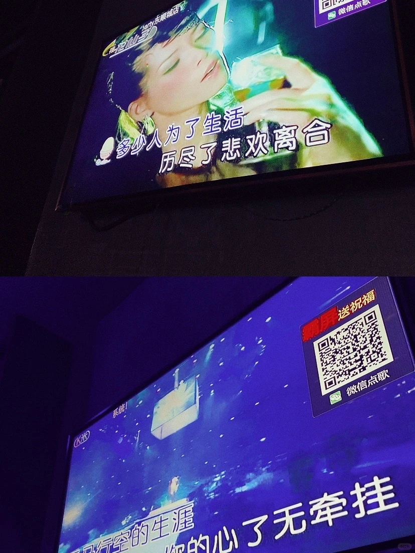 暴露年龄了！95后应该都没听过这些歌吧？