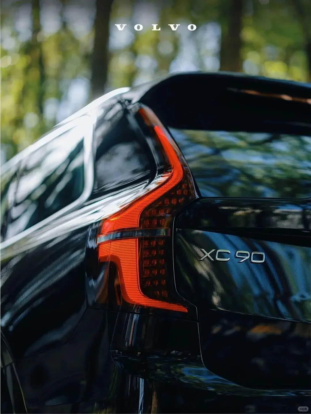 全新XC90双十二专享