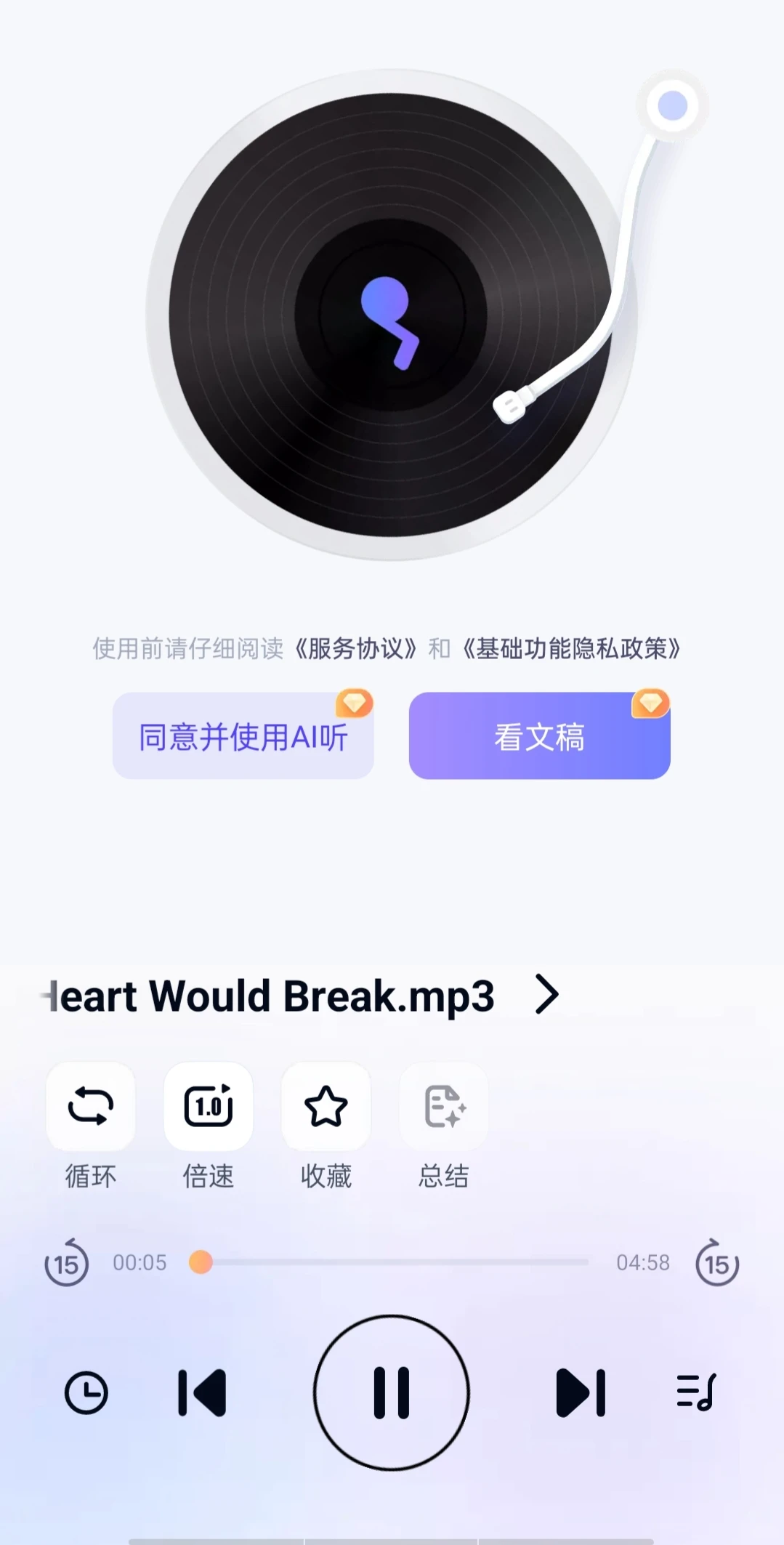 热门流行欧美音乐经典英文歌曲榜单推荐合集