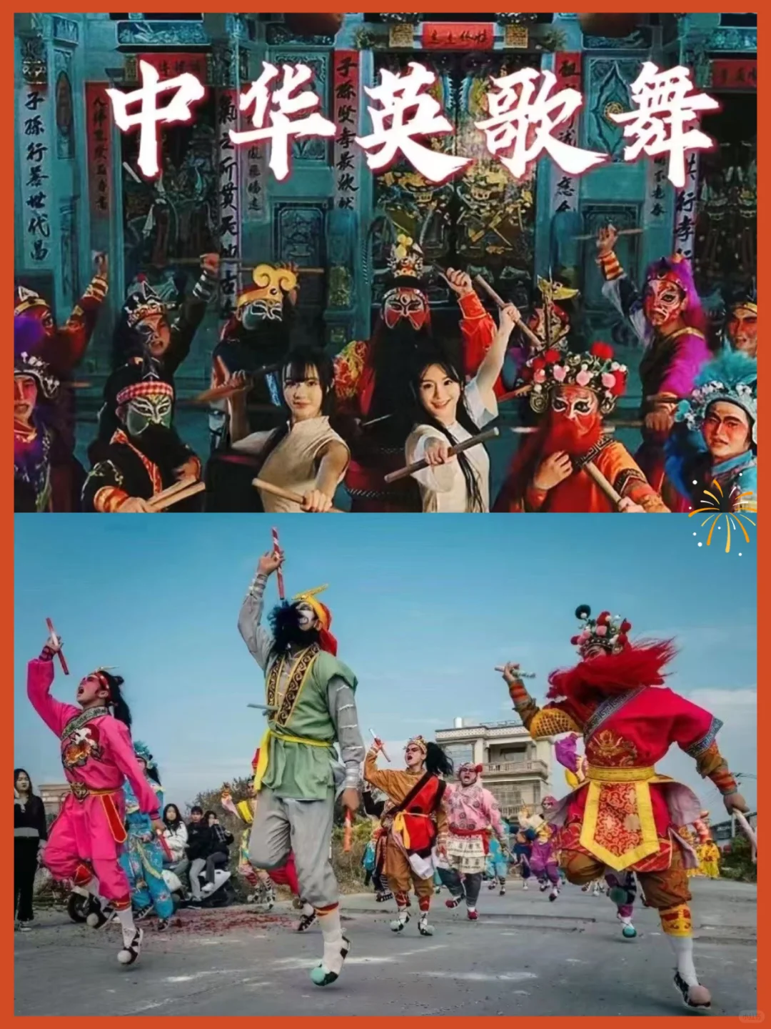 求搭子!在百年老宅里过冬至,是什么体验?