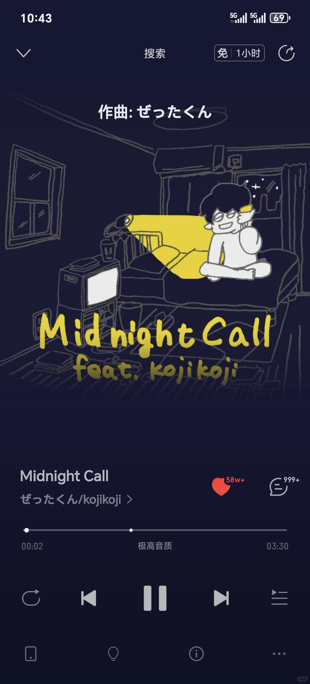 可以推荐这三个曲风的歌曲吗