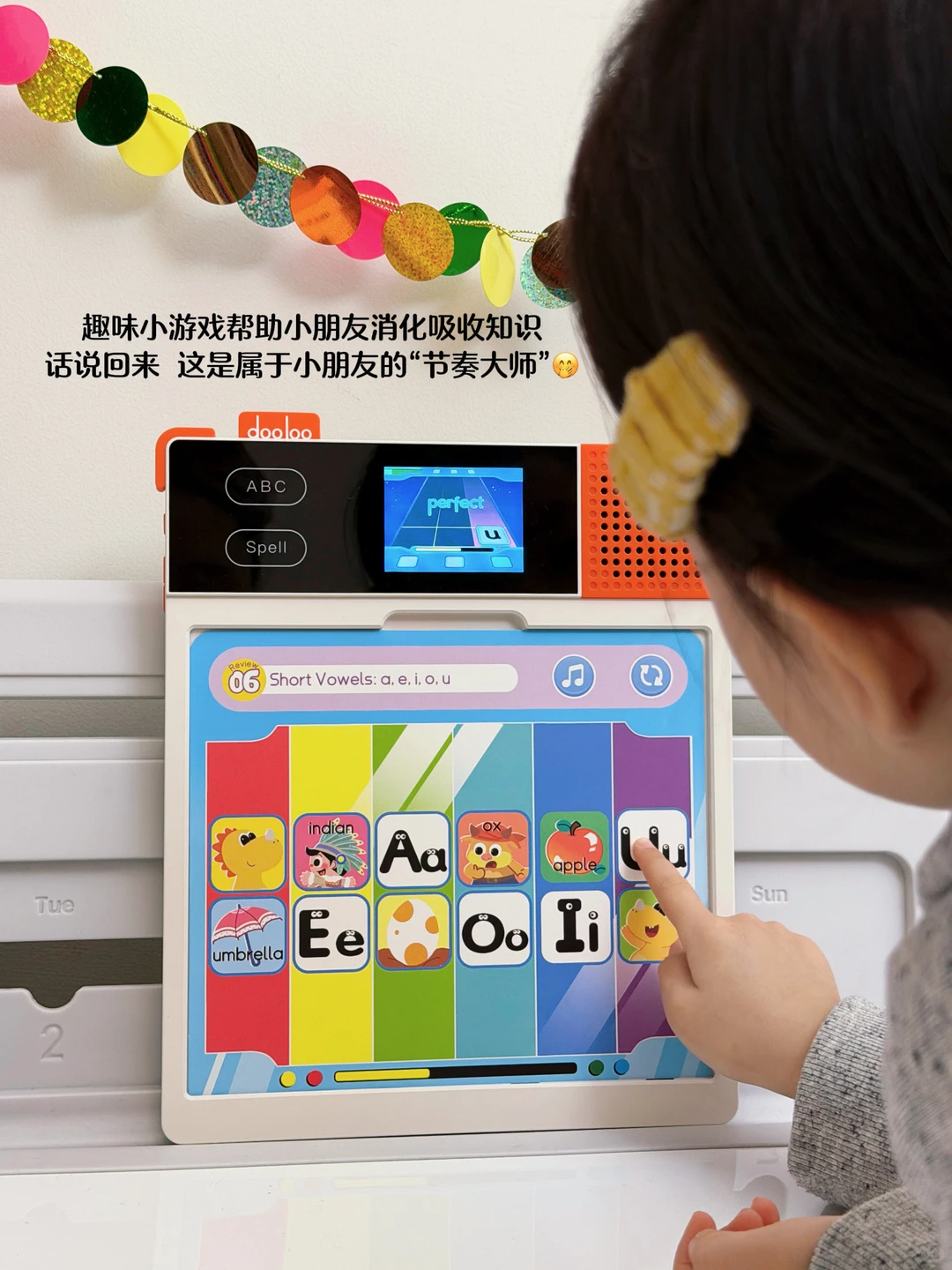 自然拼读卷到新课标🤣一机搞定3岁+📒