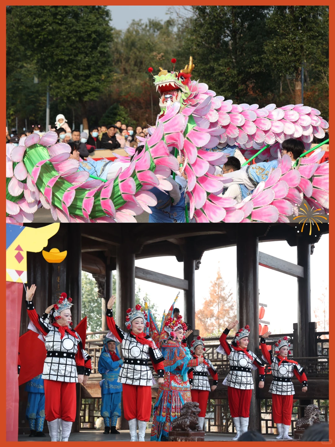 求搭子!在百年老宅里过冬至,是什么体验?