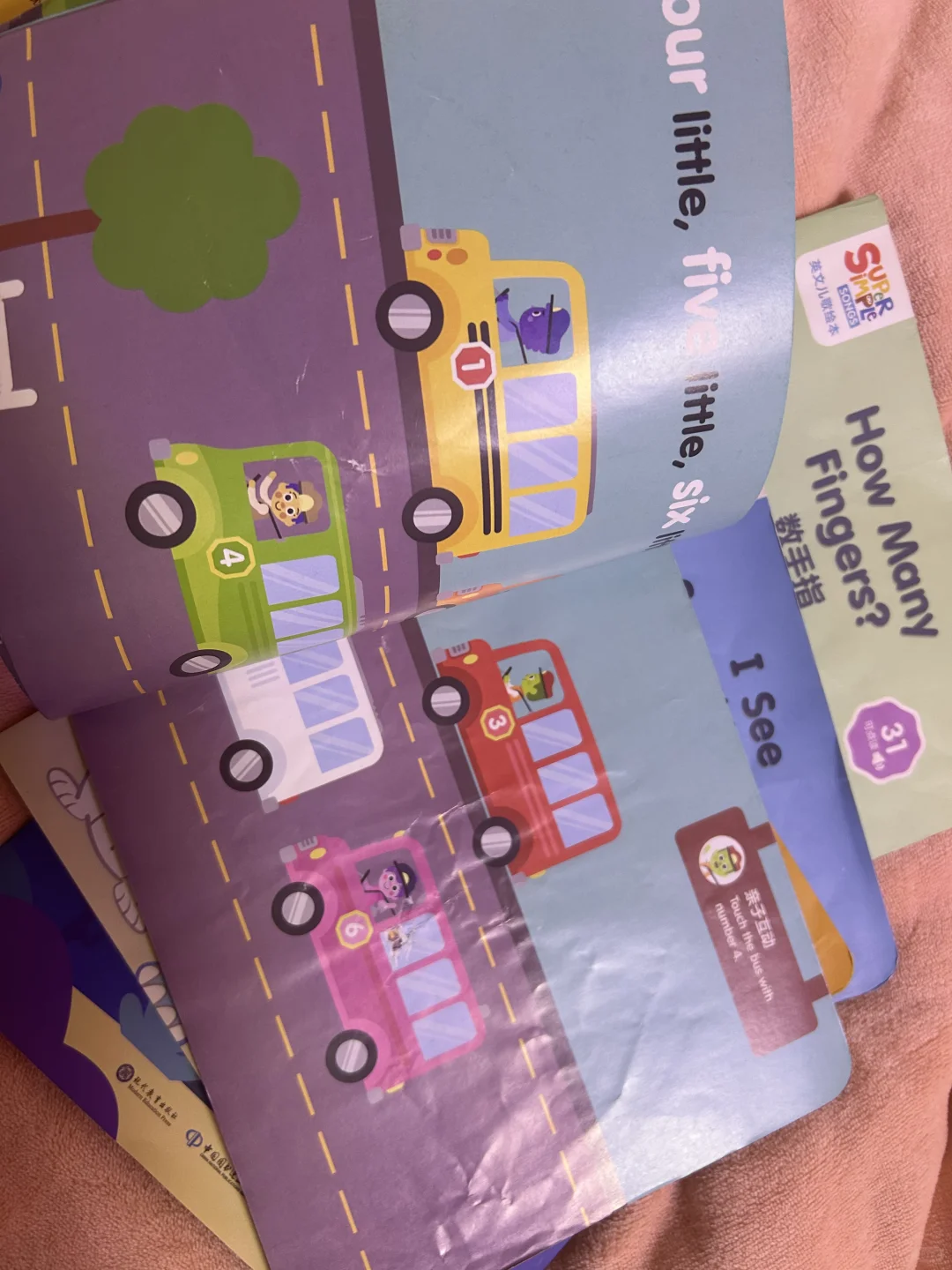 SSS英文儿歌绘本，二手书，英语启蒙的好帮手