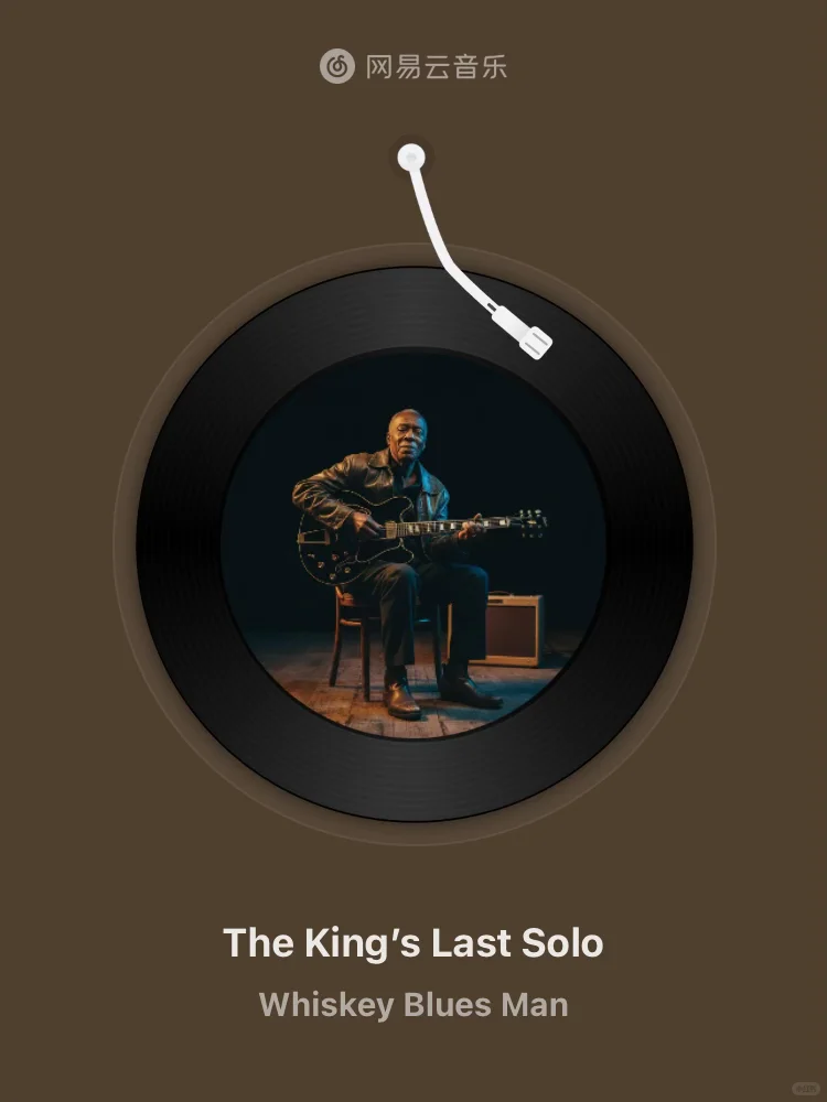 The King’s Last Solo - Whiskey Blues Man