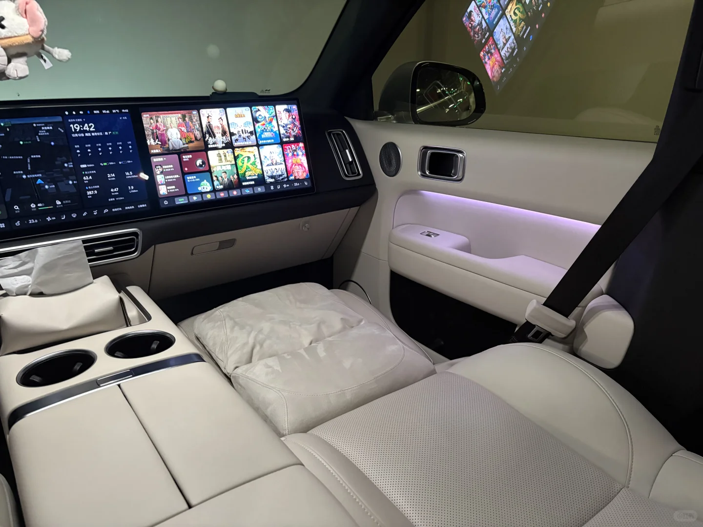 理想的座舱是真可以