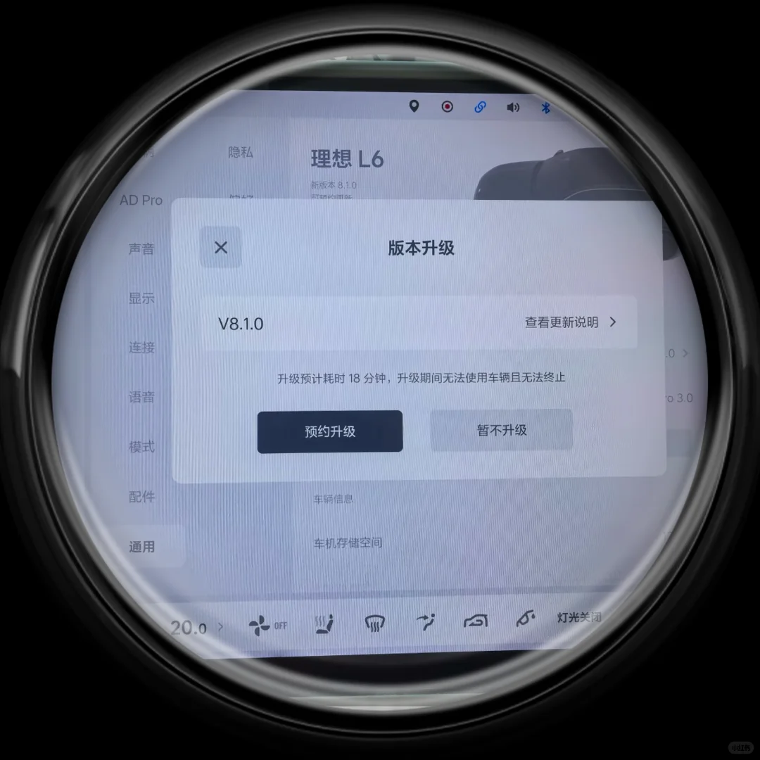 车机音乐终于更新了