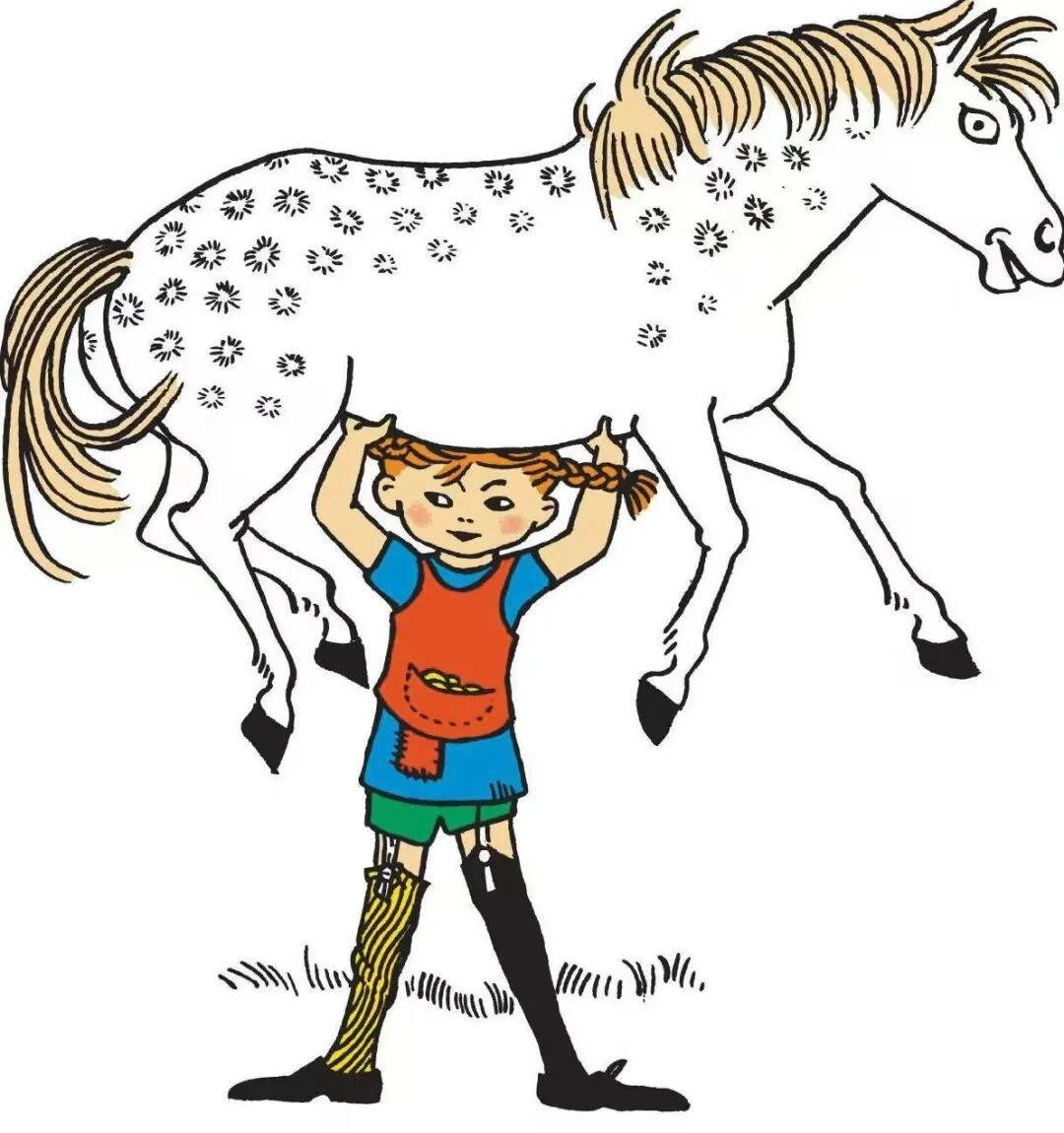 长袜子皮皮:世界上最自信的小孩