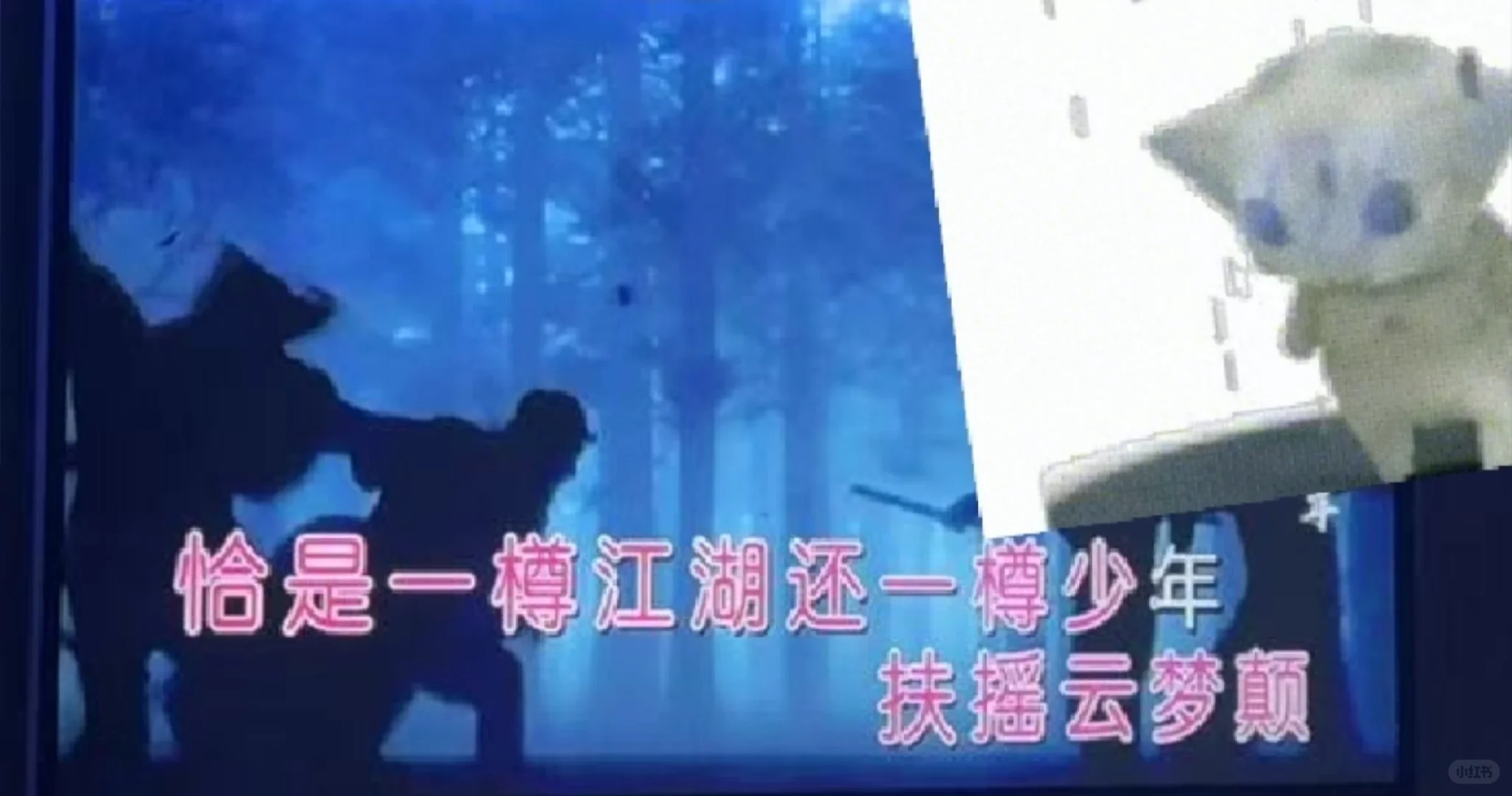 我们糊批KTV必点曲目！！！