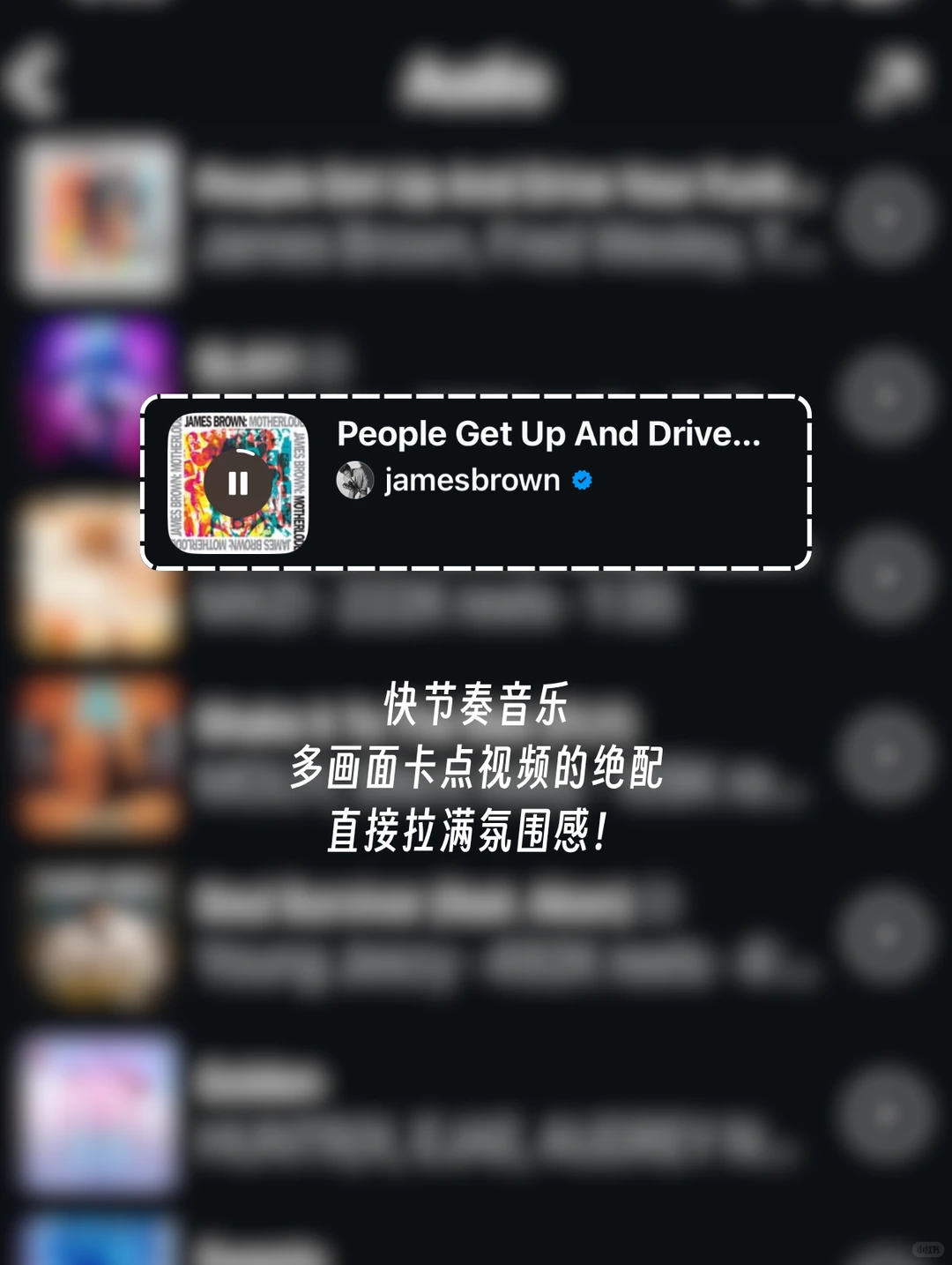 🇲🇾IG热门歌单 | 发图片/视频都敲搭!